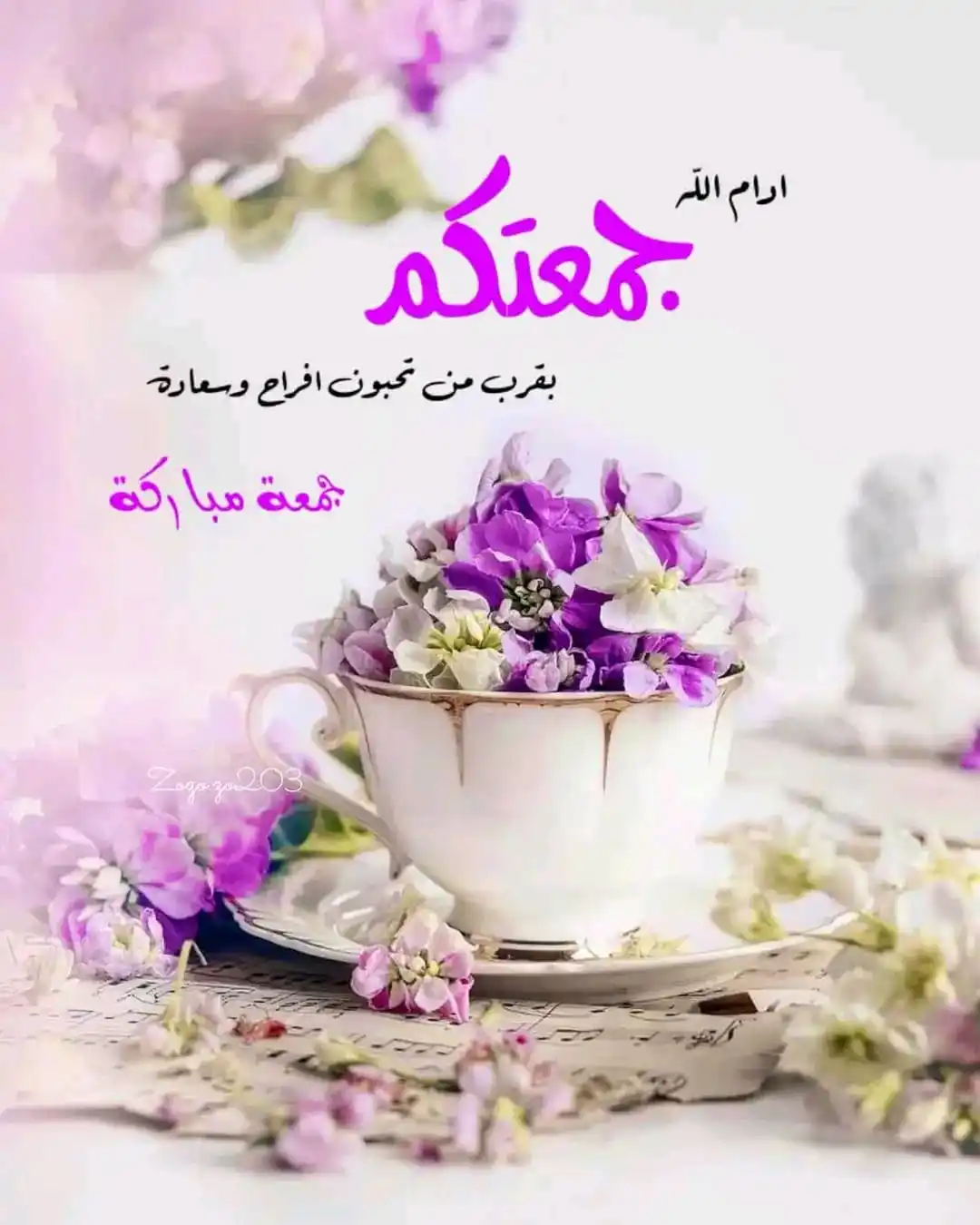 اقتباسات💛Abd post