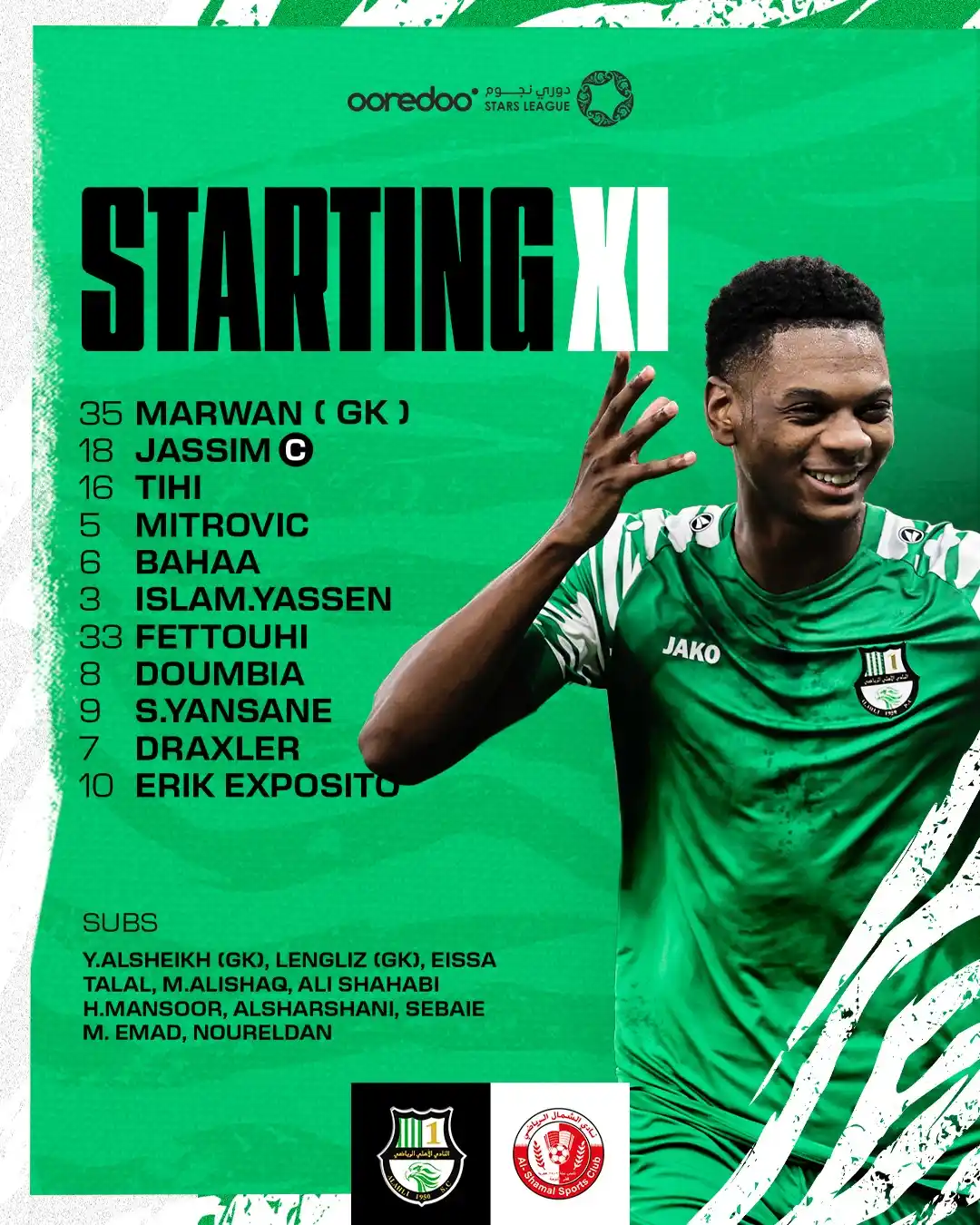 ALAHLI SC | النادي الأهلي post