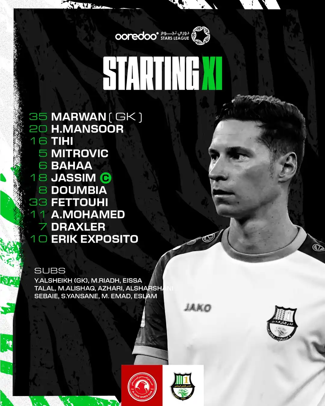 ALAHLI SC | النادي الأهلي post