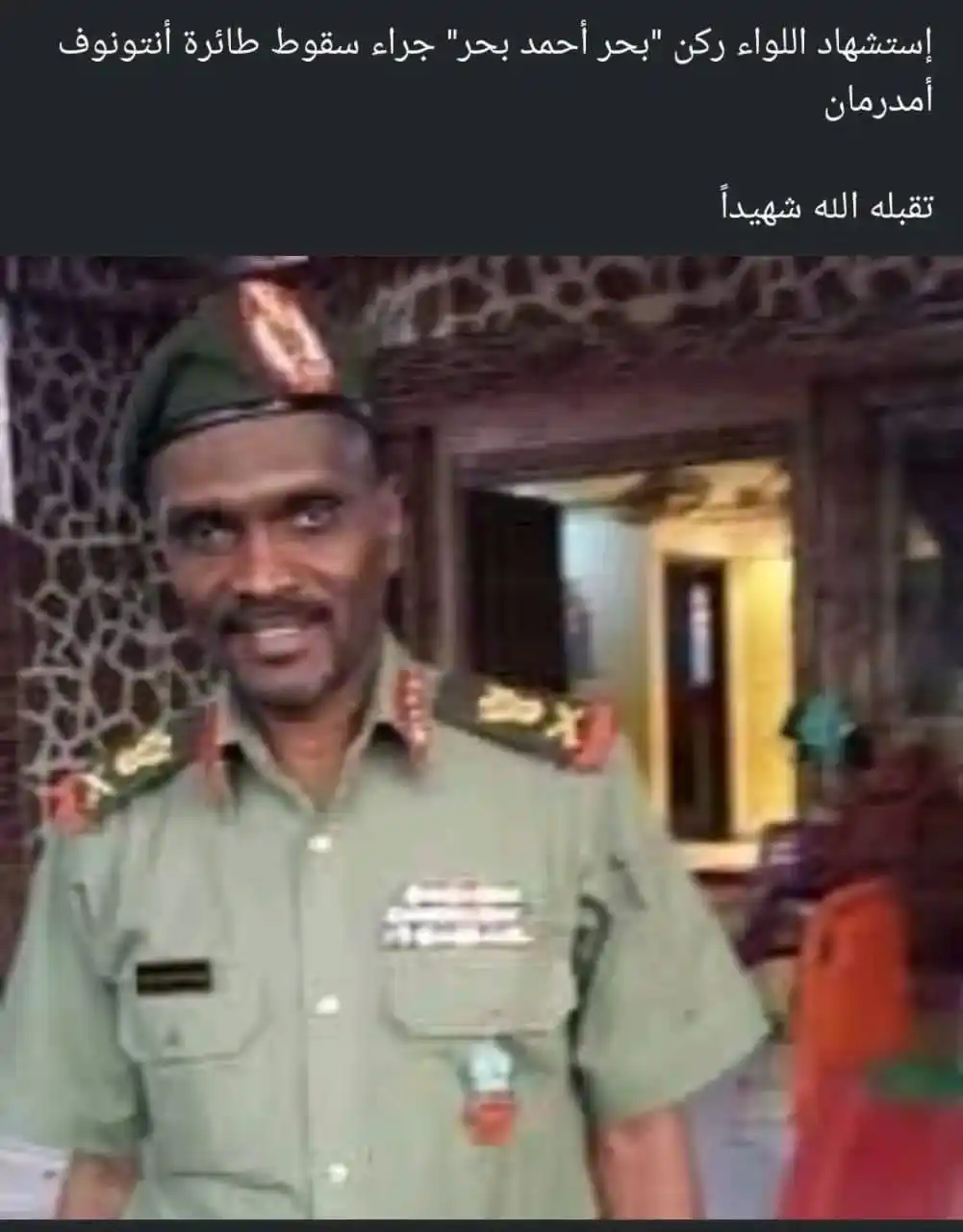 الطوفان العظيم ✌️🔥 post