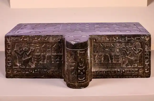 Ancient Egyptian Civilization (AEC) post