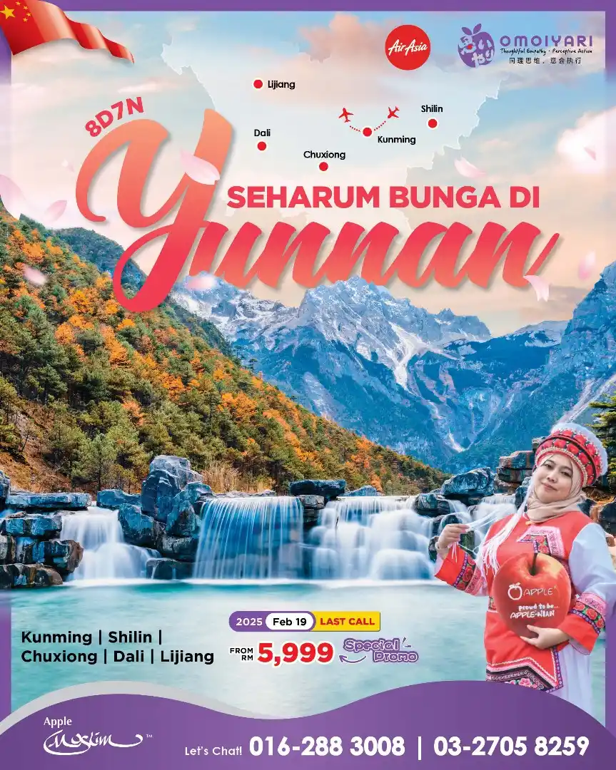 Apple Vacations post