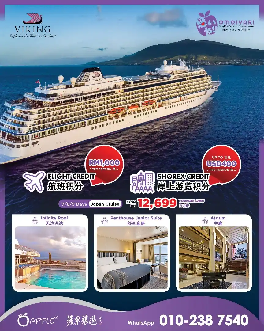 Image from Apple Vacations: Book the premium cruise - Viking, with the following promo: ⭐ Flight C...
