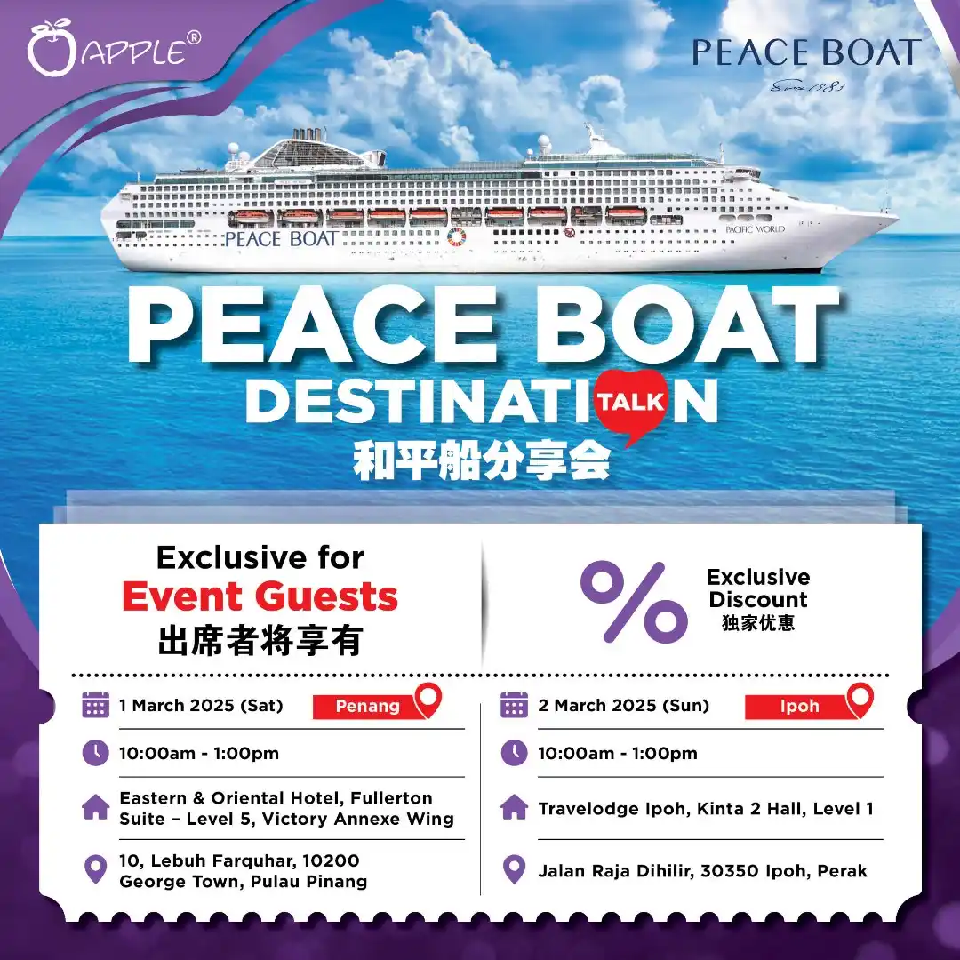 Apple Vacations post