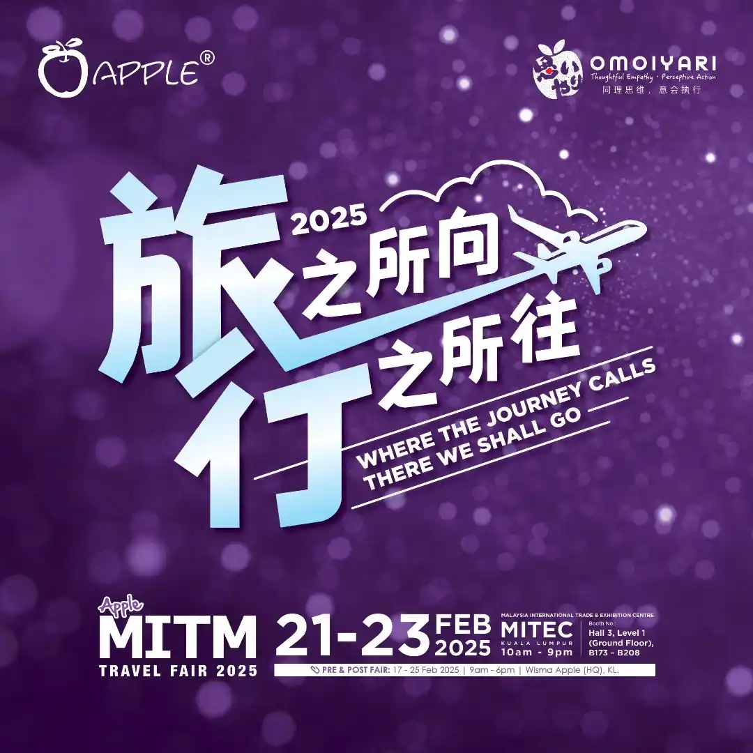 Apple Vacations post