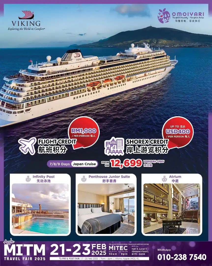 Image from Apple Vacations: ✨ Brand New Year, Brand New Holidays! ✈️🎉Kick off 2025 with us at the...