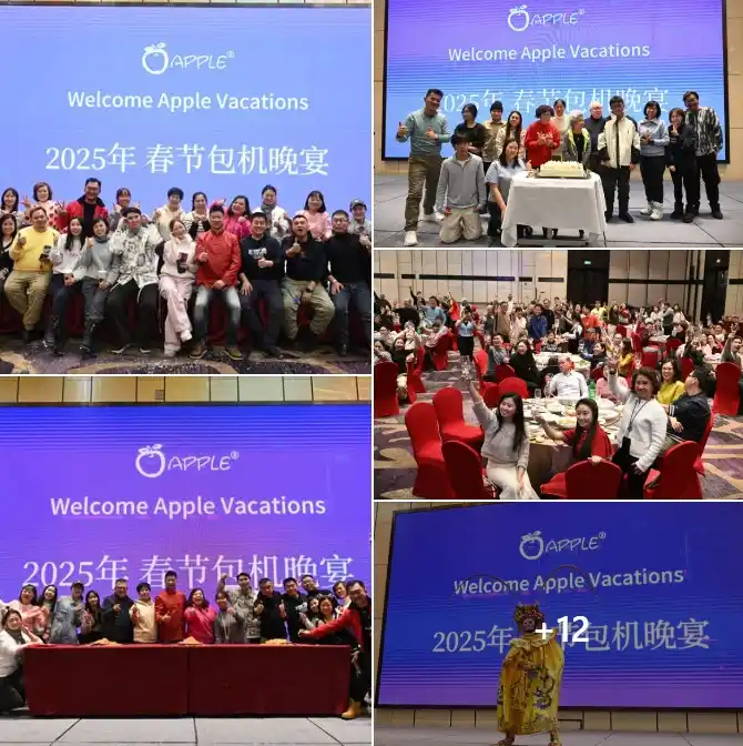 Apple Vacations post