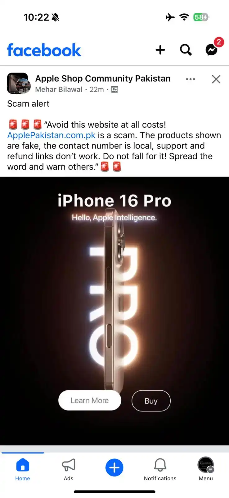 Appleshop.com.pk post