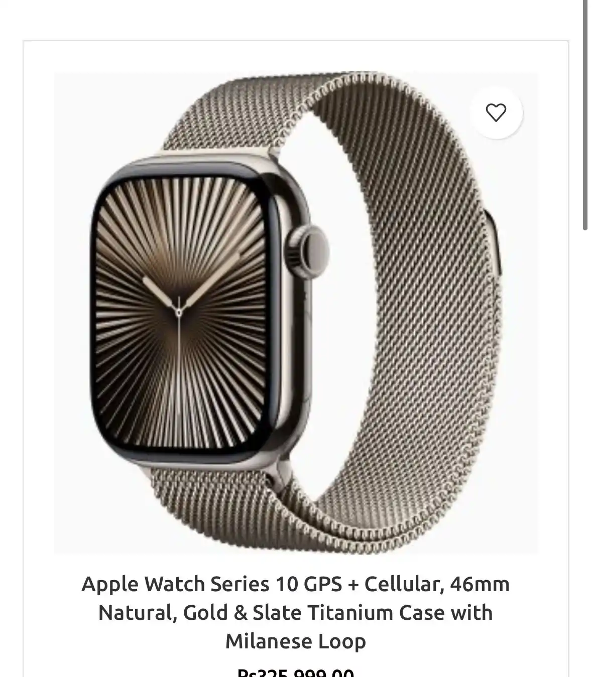 Appleshop.com.pk post