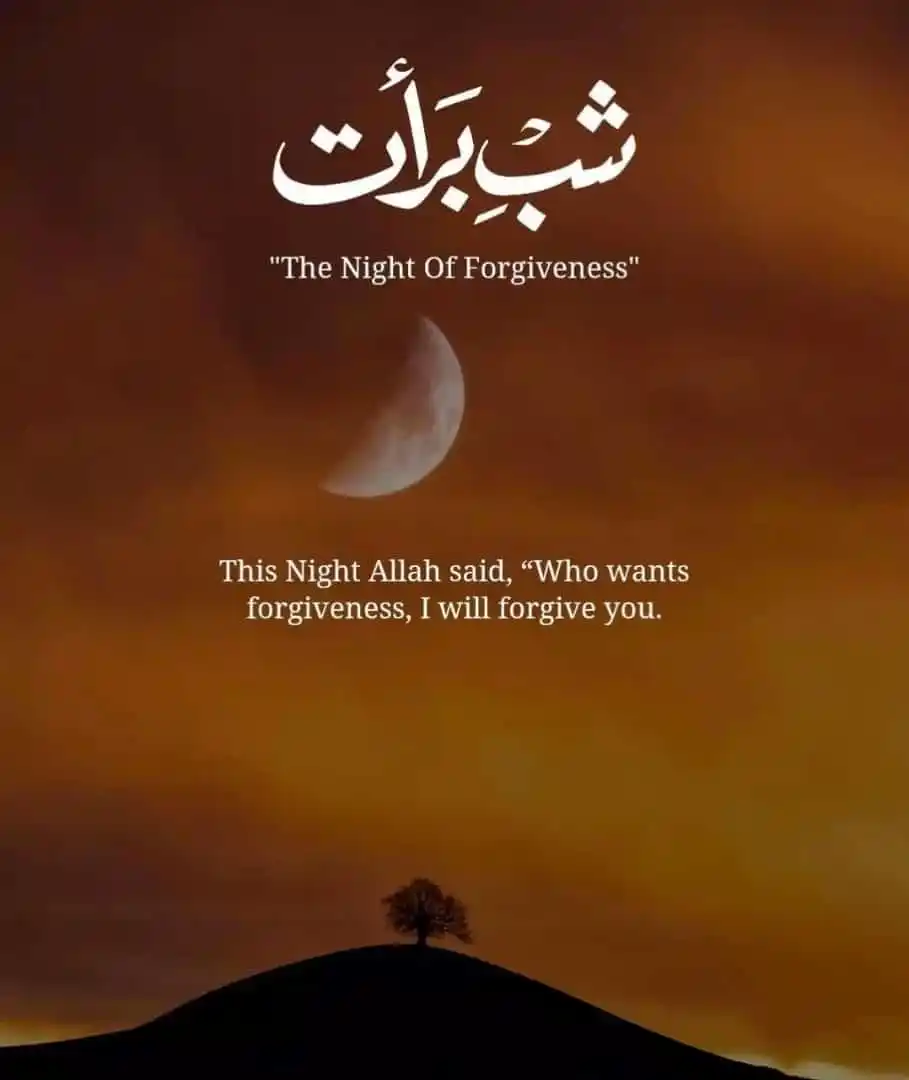 Image from Appleshop.com.pk: 🌙✨ Shab-e-Barat: The Night of Forgiveness and Mercy ✨🌙 Tonight is a...