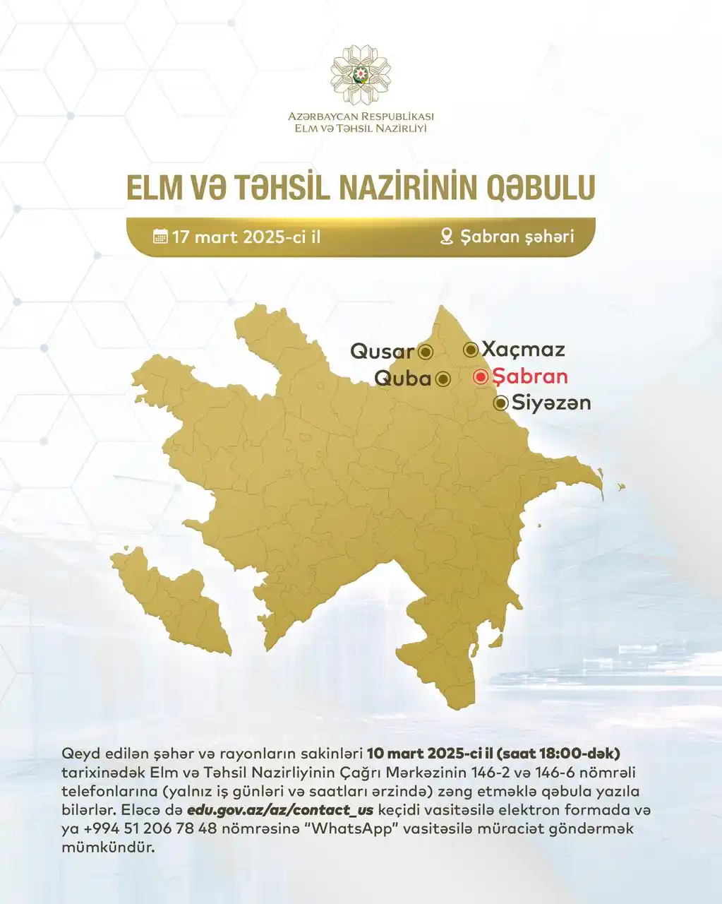 AR Elm və Təhsil Nazirliyi post