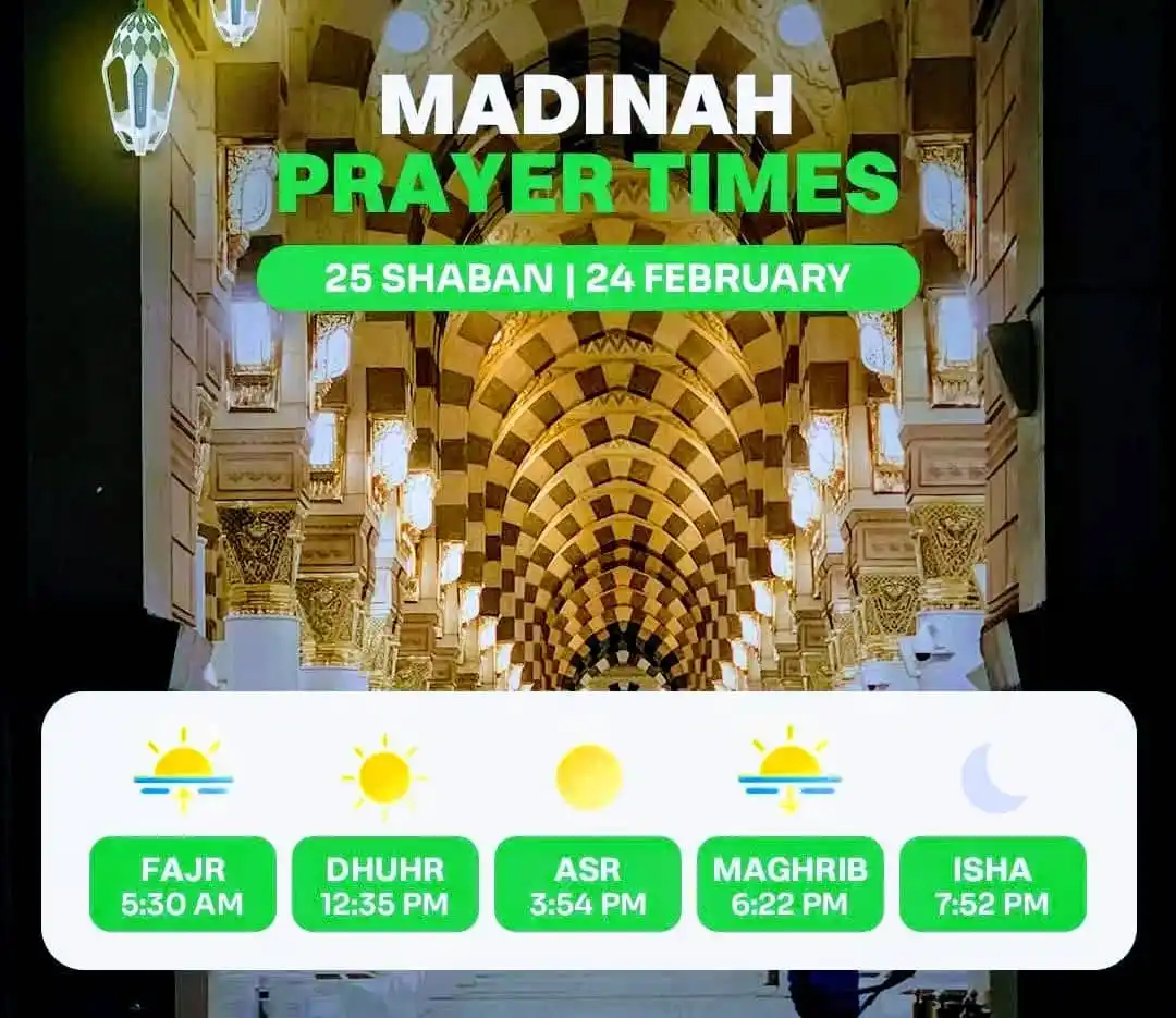 Ashabahebwa Ramadhan post
