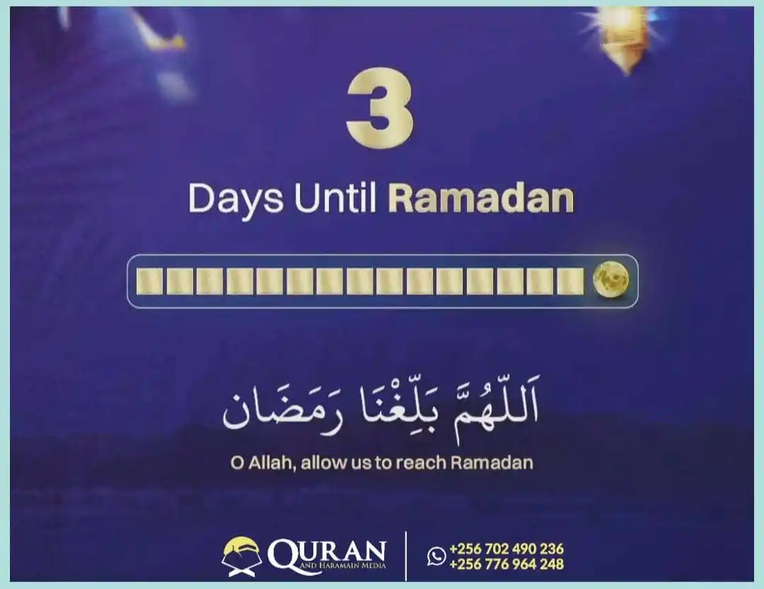 Ashabahebwa Ramadhan post