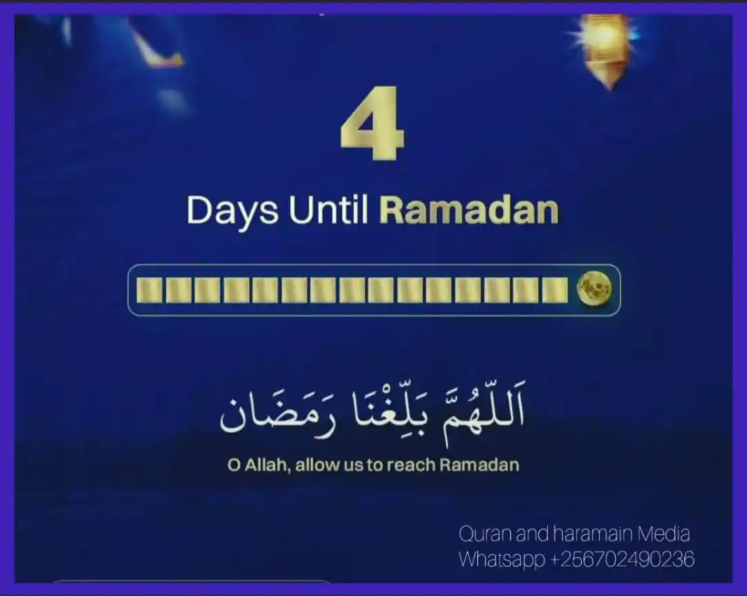 Ashabahebwa Ramadhan post
