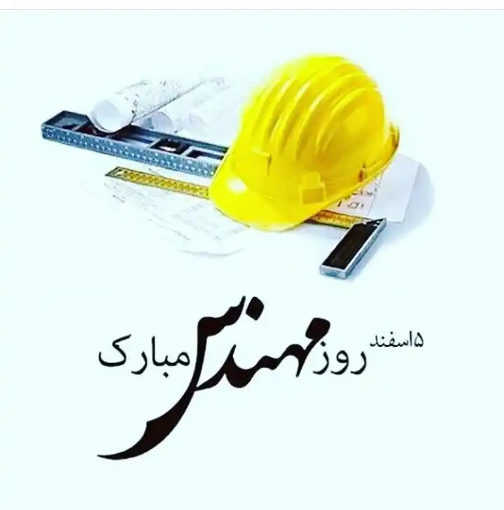 Image from اسرم نیوز: ﻗﺼﻪ ﺑﻪ ﻫـﺮ ﮐﻪ ﻣﯽبـرﻡ فاﯾـﺪﻩ ﺍﯼ ﻧﻤﯽ دﻫﺪ ﻣﺸﮑﻞ ﺩﺭﺩ ﻋـﺸــﻖ ﺭﺍ ﺣﻞ نکند م...