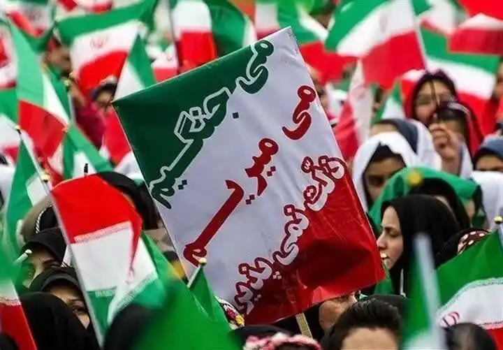 اسرم نیوز post