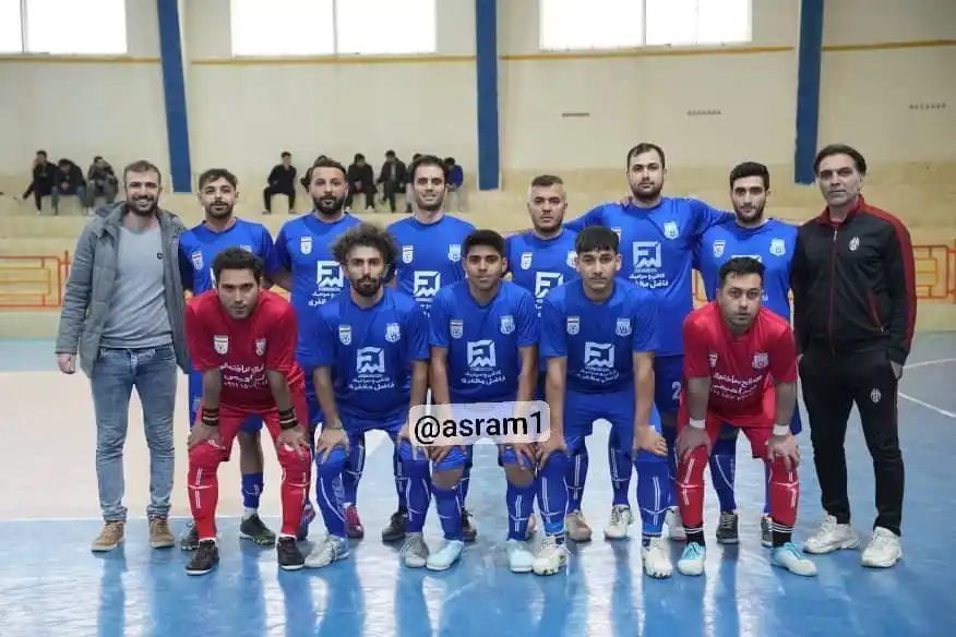Image from اسرم نیوز: <a class="text-blue-500 hover:underline cursor-pointer" href="/hashtag...