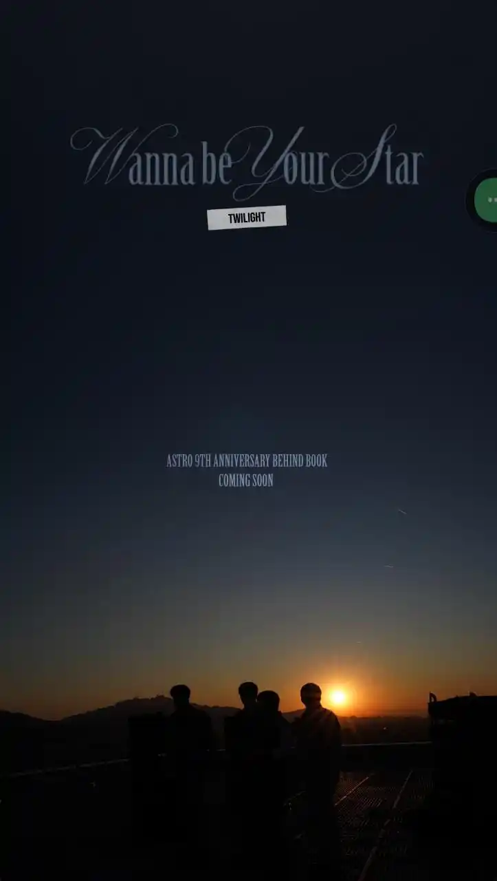 ASTROnautas | 𐙚 INFO post