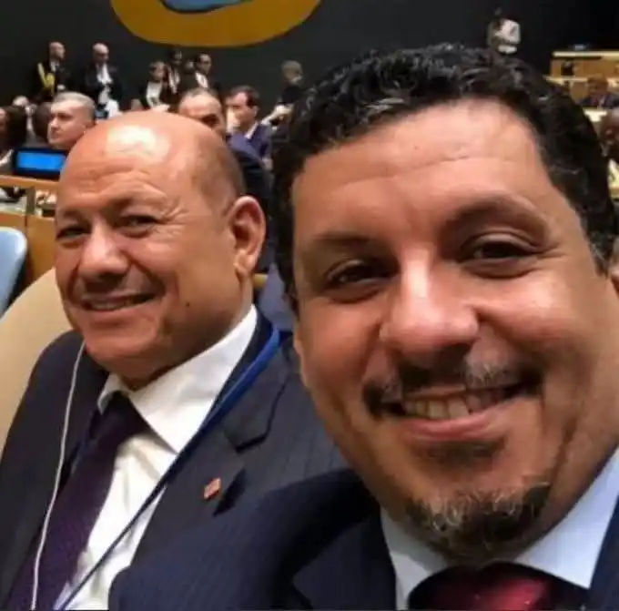 Azmi Almhlm Live post