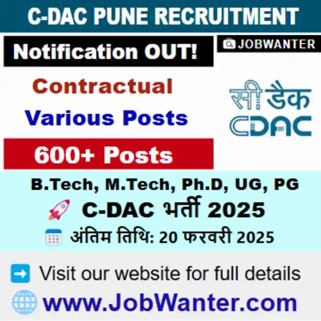 Image from Bachelor Degree Jobs - JobWanter: 📢 C-DAC Recruitment 2025 - 605 Govt Vacancies! 🚀 No Exam | No Fees ✅...