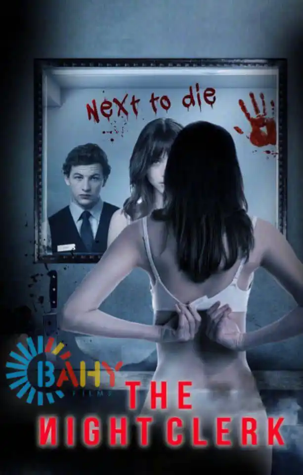 Bahy Films post
