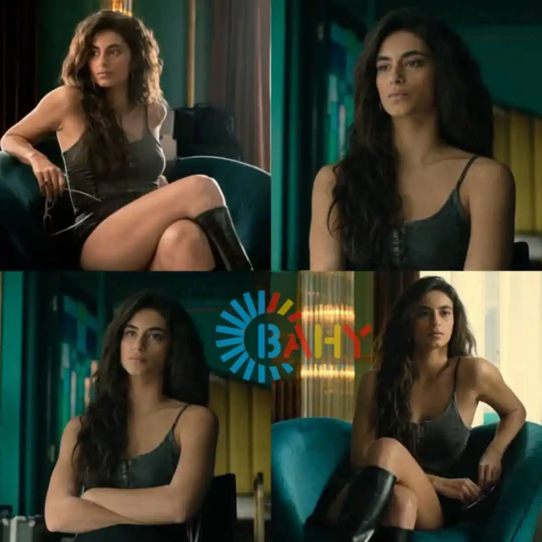 Bahy Films post