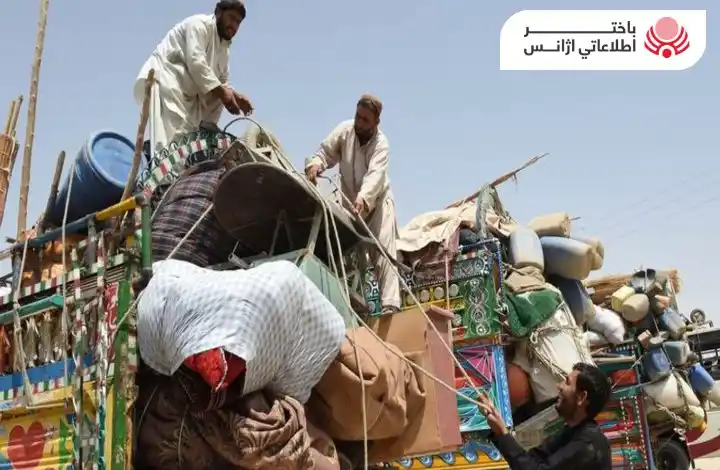 باختر نیوز ایجنسی post