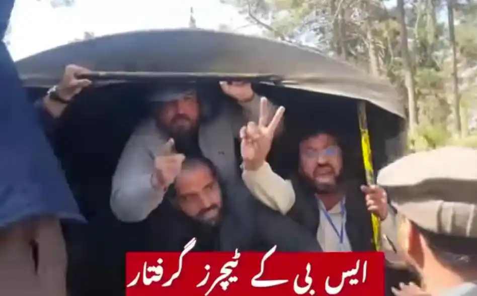 Balochistan Point News📡 post