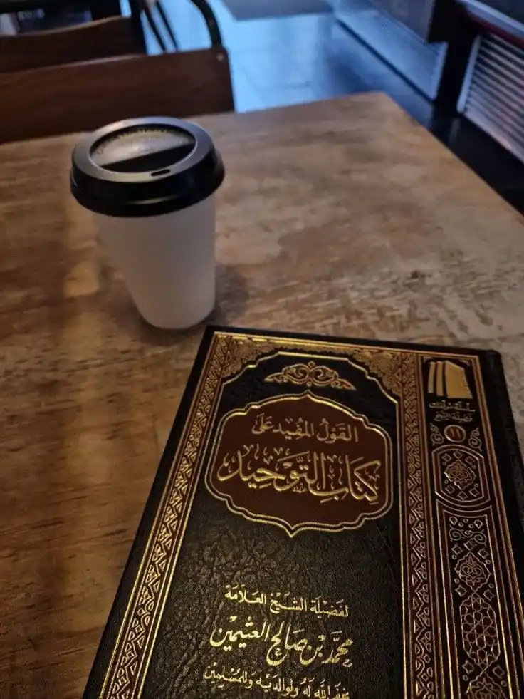 بَصَائِر..📚 post