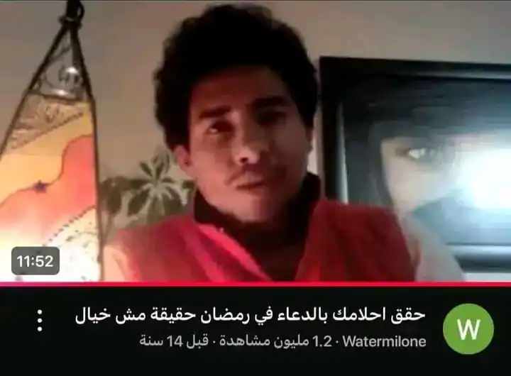 بَصَائِر..📚 post