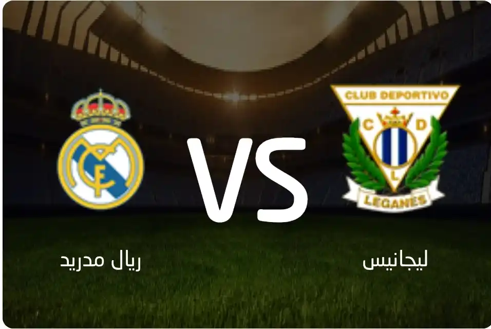 beIN Sports بث اهم المباريات post
