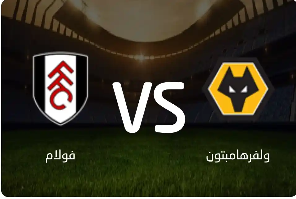 beIN Sports بث اهم المباريات post