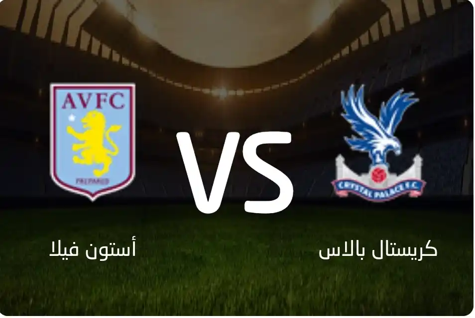 beIN Sports بث اهم المباريات post