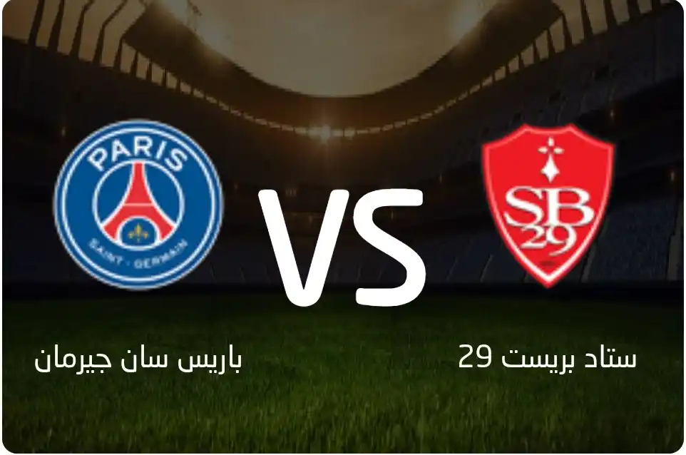 beIN Sports بث اهم المباريات post