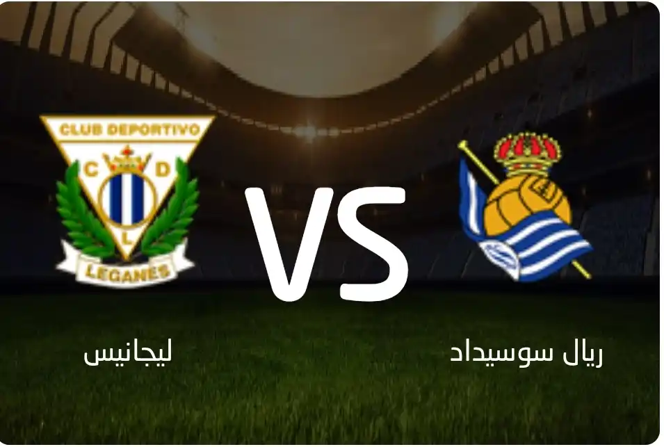 beIN Sports بث اهم المباريات post