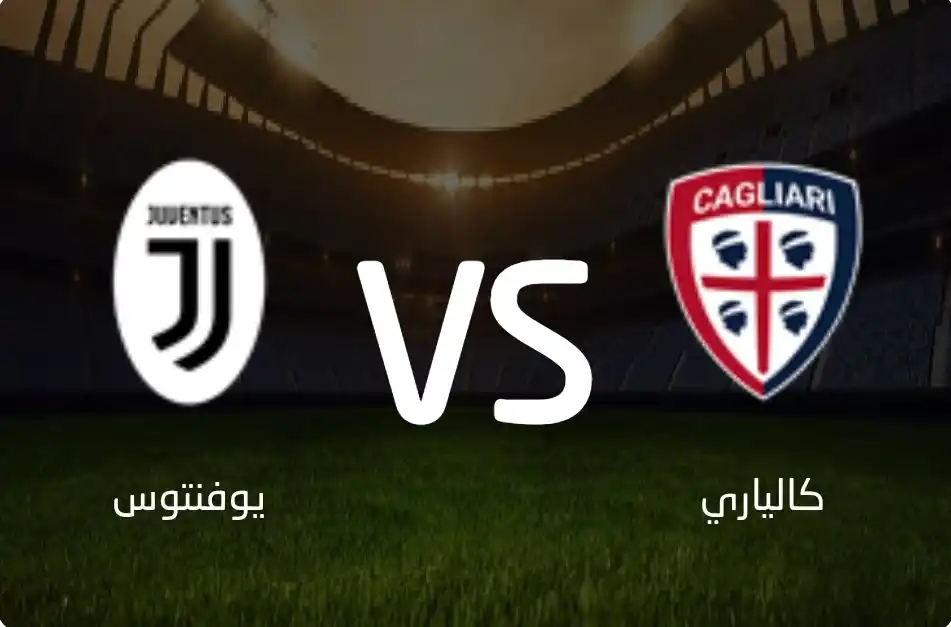 beIN Sports بث اهم المباريات post