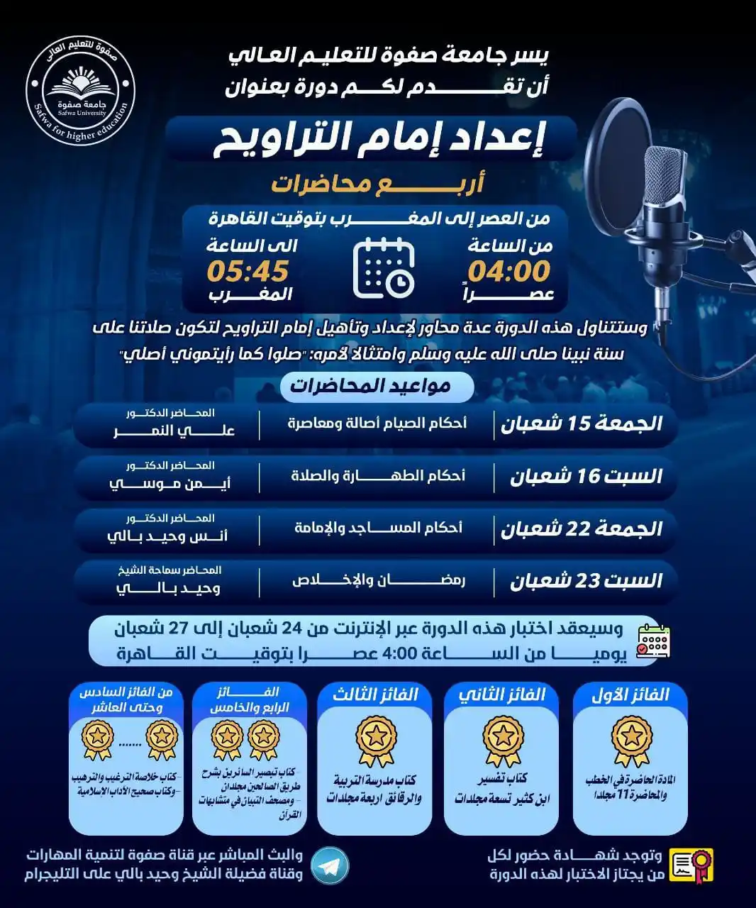 BEM Safwa Indonesia post