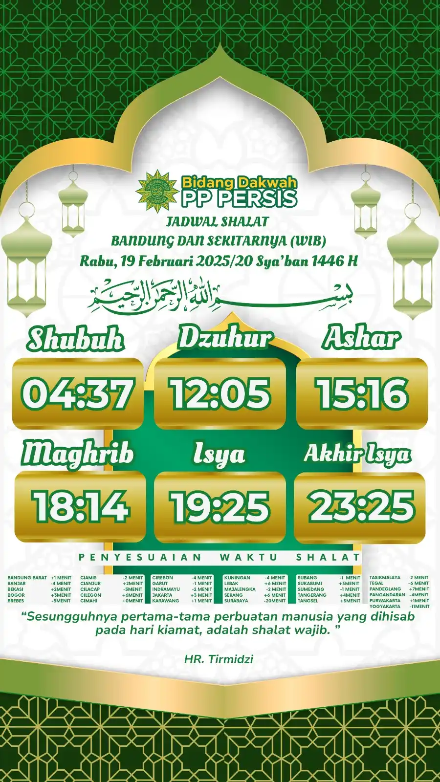Bidang Dakwah PP PERSIS post