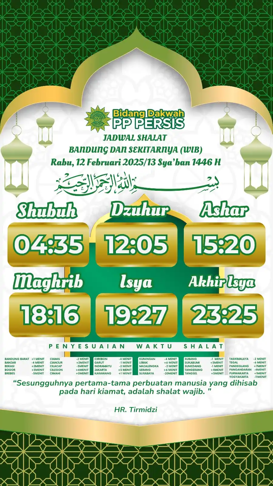 Bidang Dakwah PP PERSIS post