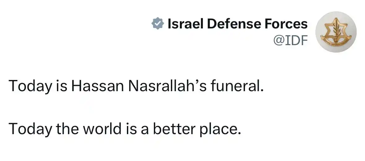 בלינקר - חדשות ועדכונים בזמן אמת 📲 post