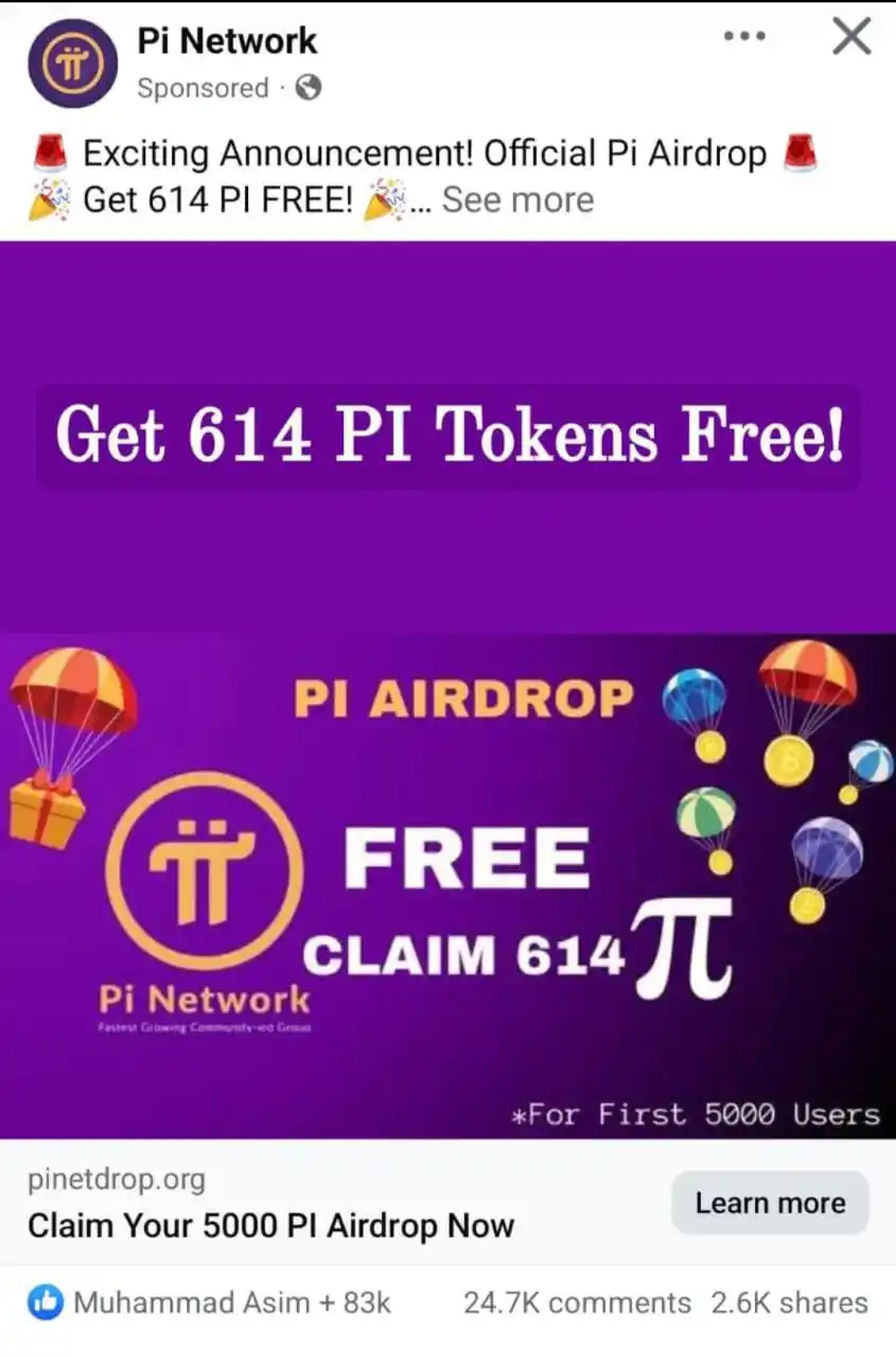 Image from 👑👑Boom Boom Free Earning With Faraz 🪽🪽: 83K Likes 🤣 Phr Inbox Main Kehty Hai Mery Wallet Sy Pi Khod Transferr...