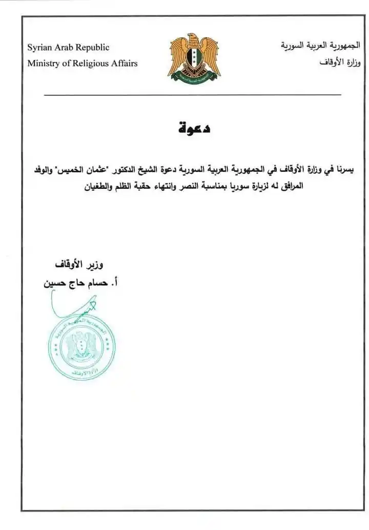 براء منلا post