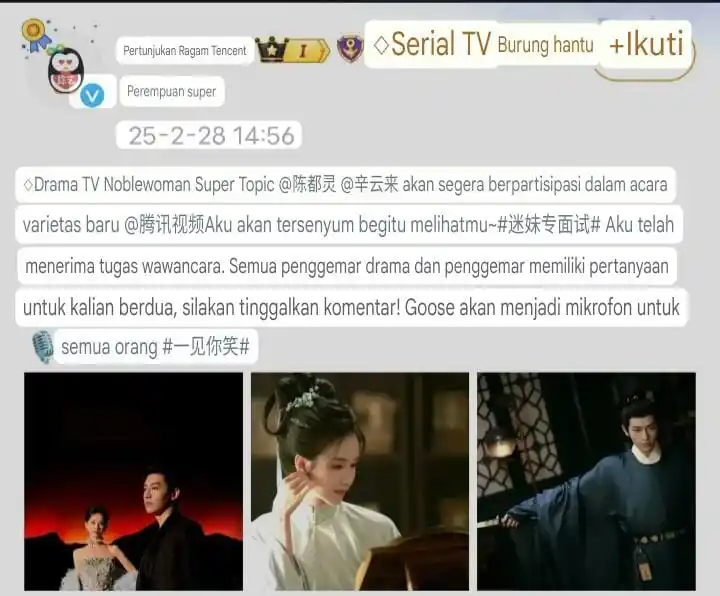 Chen Duling Archive post