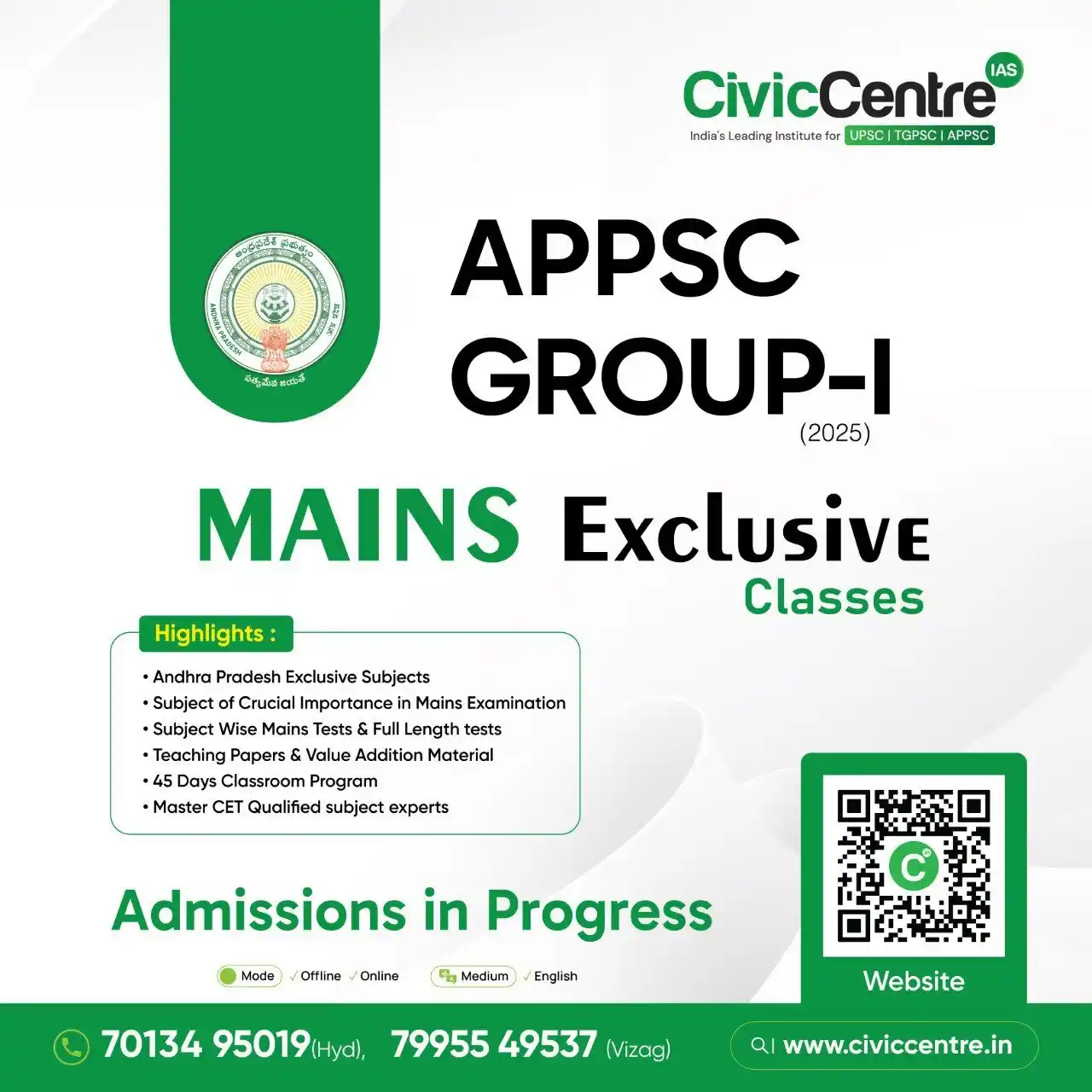 Image from CivicCentre IAS Academy: APPSC Group-1 Mains Exclusive Classes 2025 Join now: https://www.civi...