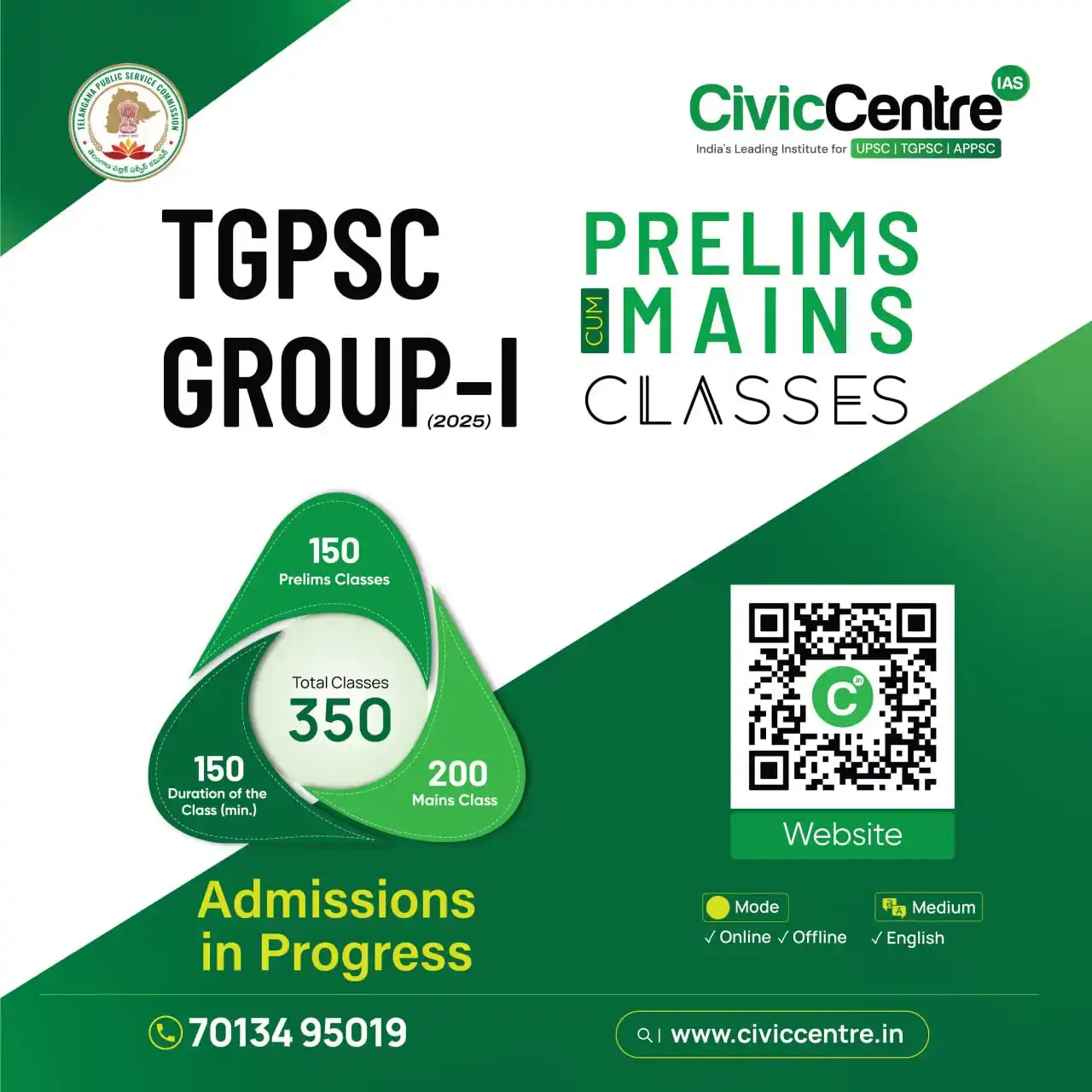 CivicCentre IAS Academy post