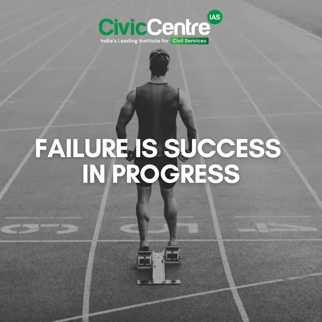 Image from CivicCentre IAS Academy: CivicCentre IAS Motivational quotes | 18-02-2025 <a class="text-blue...