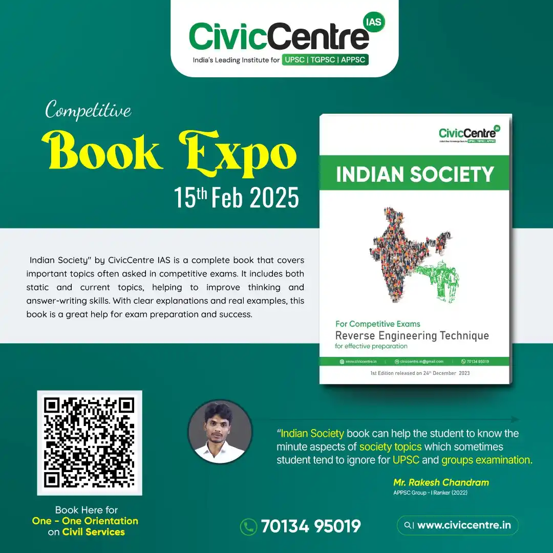 Image from CivicCentre IAS Academy: Invitation to Visit Competitive Book Expo on 15th Feb 2025 Time: 10 ...