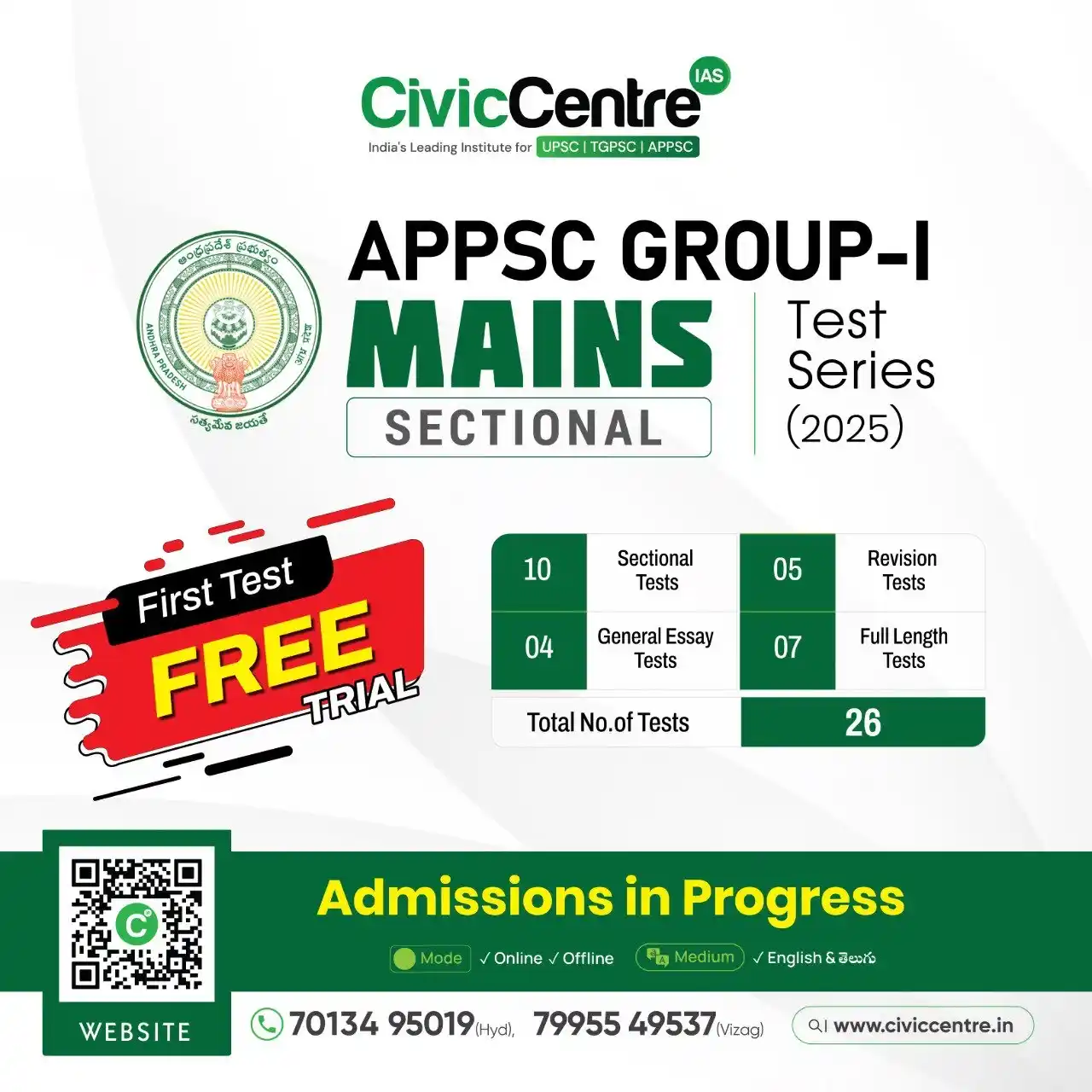 Image from CivicCentre IAS Academy: APPSC GROUP-1 Mains Sectional Test Series 2025 Attempt 1st Test Free ...