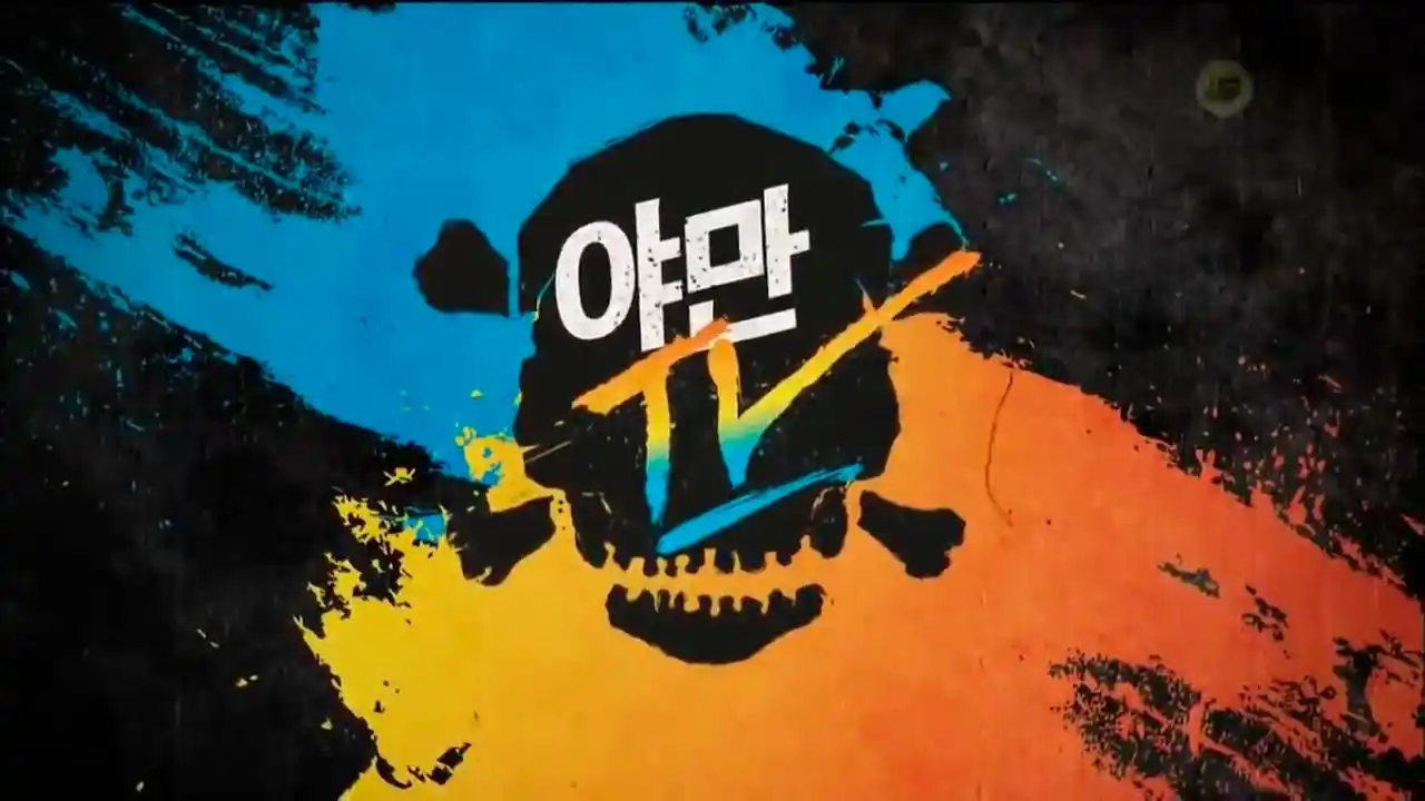 CLUBINHO DO SMERALDO FANSUB post