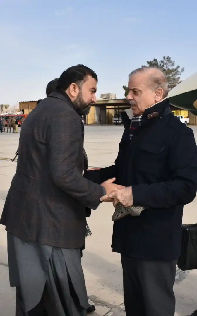 CM Punjab Digital Media Cell 🇵🇰 post